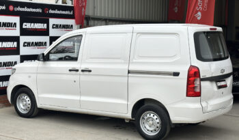 Chevrolet N400 Max 1.5 MT, 2023 full